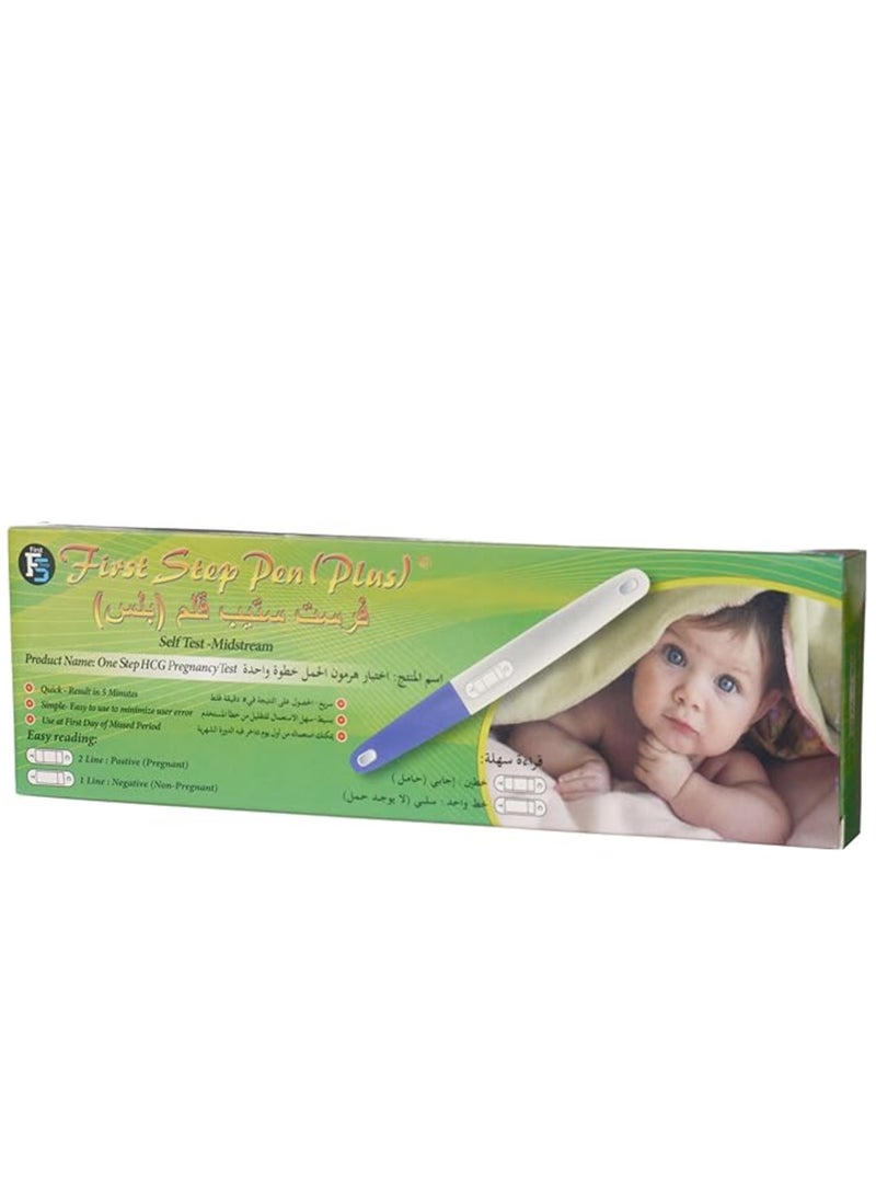 جهاز اختبار الحمل بلس